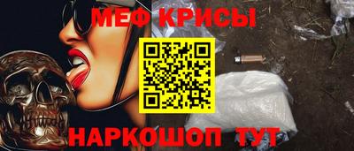 гидропоника Новодвинск