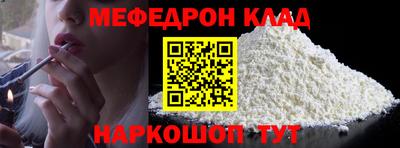 гидропоника Новодвинск