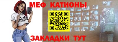 дистиллят марихуана Новокубанск