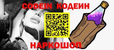 гидропоника Новодвинск