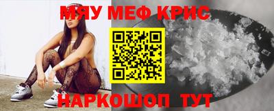 гидропоника Новодвинск