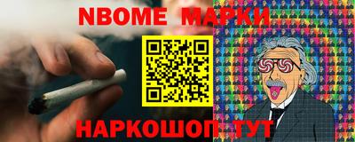 гидропоника Новодвинск