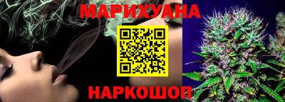 гидропоника Новодвинск