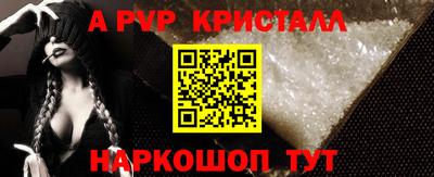 гидропоника Новодвинск