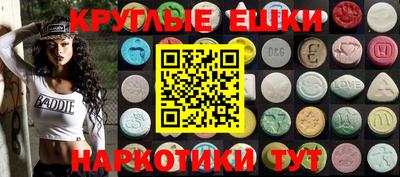 гидропоника Новодвинск