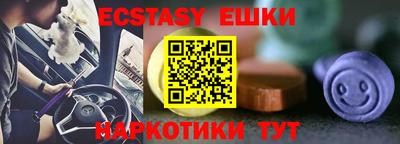 гидропоника Новодвинск