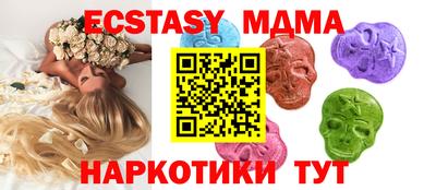 гидропоника Новодвинск