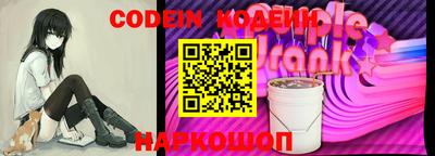дистиллят марихуана Новокубанск