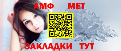 индика Новозыбков