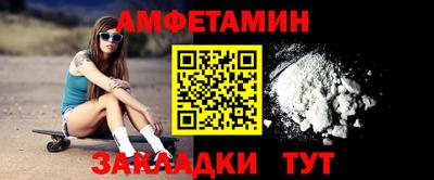 гидропоника Новодвинск