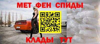 дистиллят марихуана Новокубанск