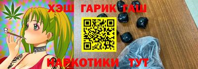 гидропоника Новодвинск