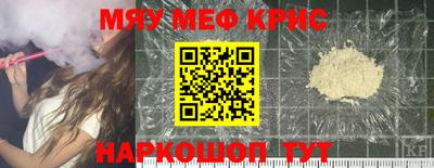 гидропоника Новодвинск