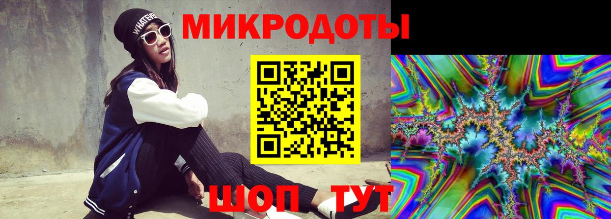 Псилоцибиновые грибы мухоморы  Псилоцибиновые грибы Magic Shrooms  Вход с VPN  Первоуральск 